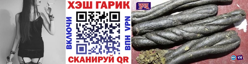 Гашиш индика сатива  кракен tor  Сарапул 