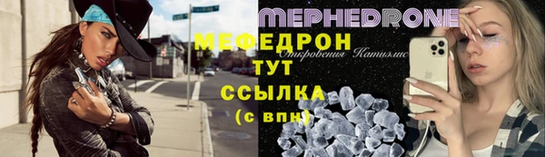 не бодяженный Осташков