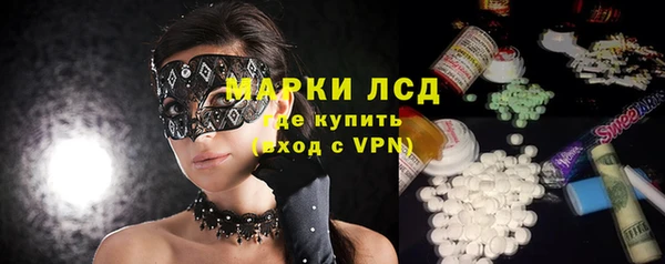 скорость mdpv Переславль-Залесский