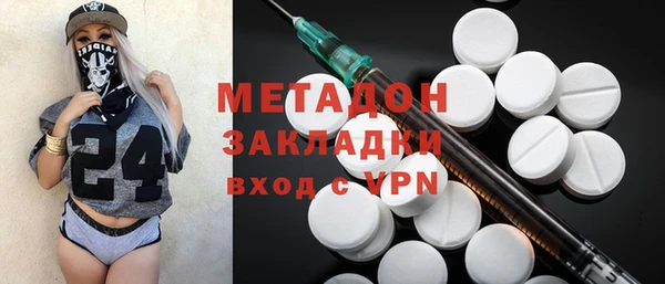 прущая мука Пестово