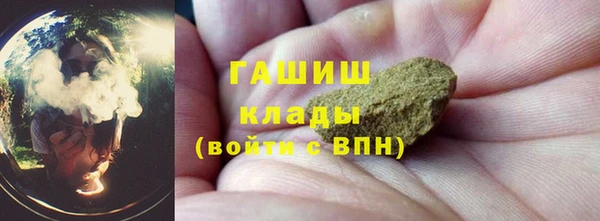трава Пересвет