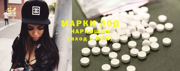 MDMA Premium VHQ Беломорск