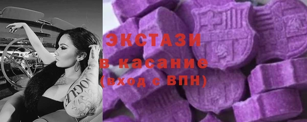 скорость mdpv Переславль-Залесский