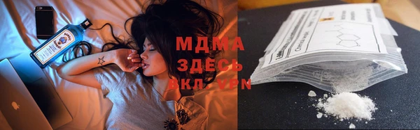 прущая мука Пестово
