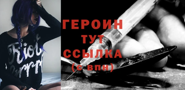 прущая мука Пестово