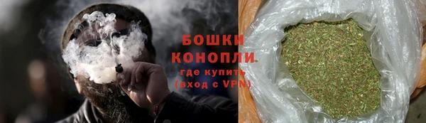 скорость mdpv Протвино