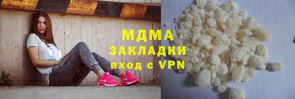 прущая мука Пестово