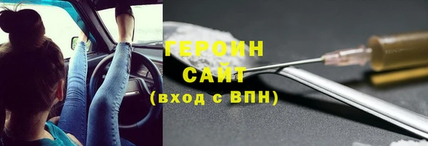 скорость mdpv Переславль-Залесский