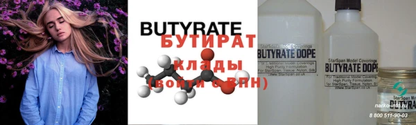 скорость mdpv Переславль-Залесский