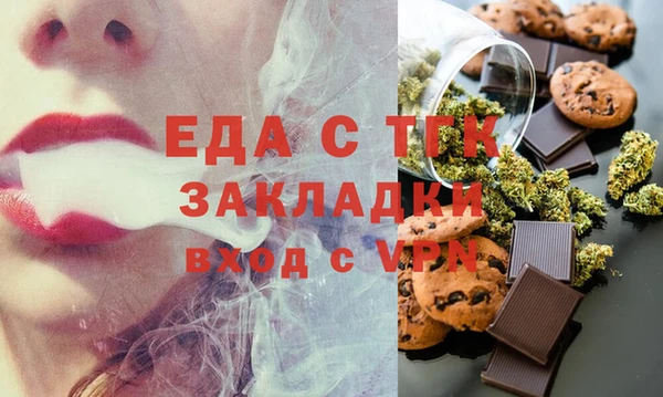 скорость mdpv Переславль-Залесский