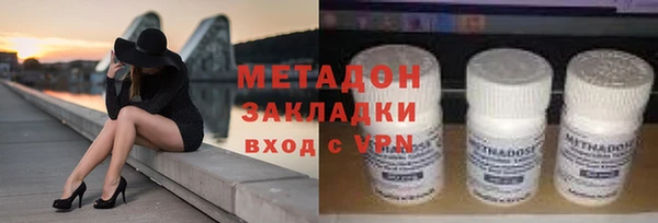 трава Пересвет