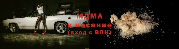 скорость mdpv Переславль-Залесский