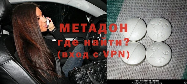 прущая мука Пестово