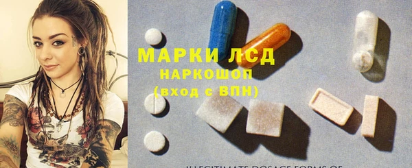 скорость mdpv Переславль-Залесский