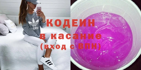 прущая мука Пестово
