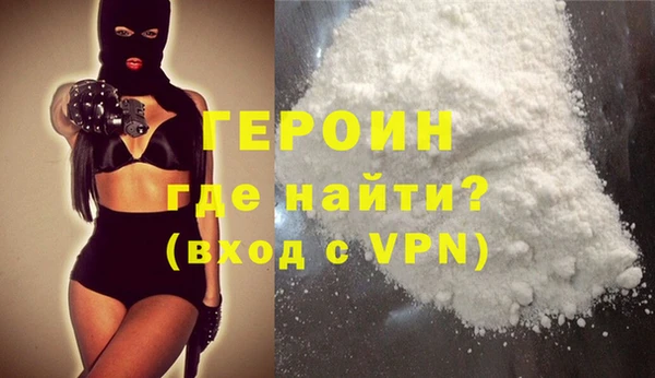 скорость mdpv Переславль-Залесский