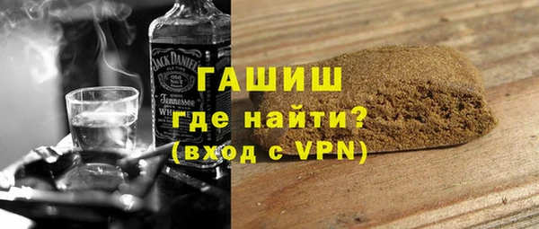 скорость mdpv Переславль-Залесский
