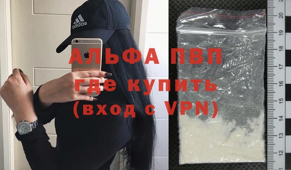 прущая мука Остров