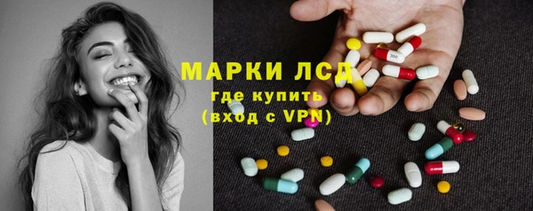 прущая мука Пестово