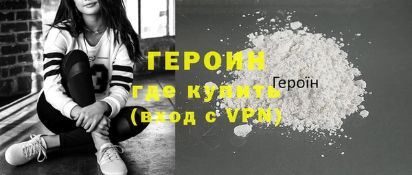 прущая мука Остров