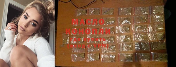 MDMA Premium VHQ Беломорск