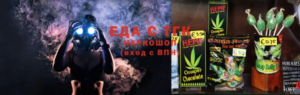 прущая мука Пестово