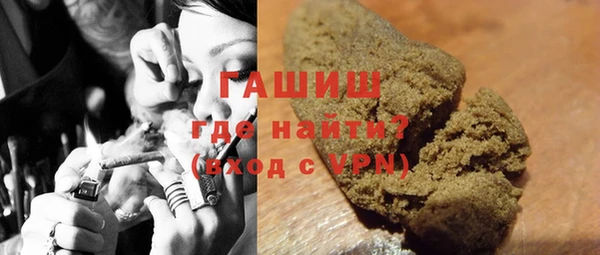 трава Пересвет