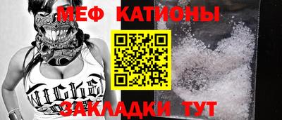 дурь Ирбит