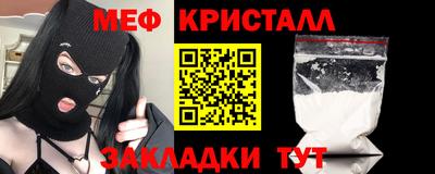 дурь Ирбит