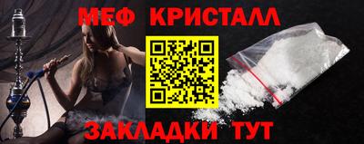 дурь Ирбит