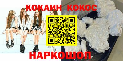 дурь Ирбит