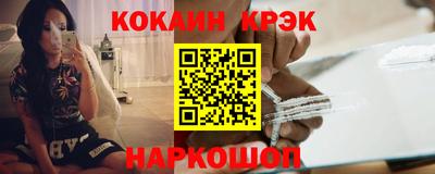 MDMA Ипатово