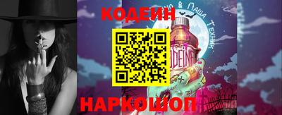 MDMA Ипатово