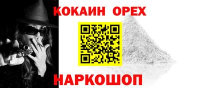 дурь Ирбит