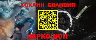 дурь Ирбит