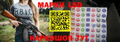 MDMA Ипатово