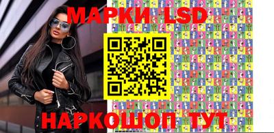 дурь Ирбит
