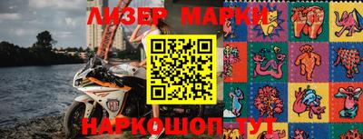 MDMA Ипатово
