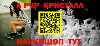 дурь Ирбит