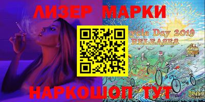 мефедрон Изобильный