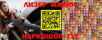 MDMA Ипатово