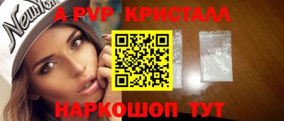 MDMA Ипатово