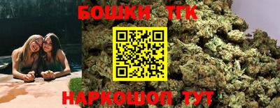 дурь Ирбит