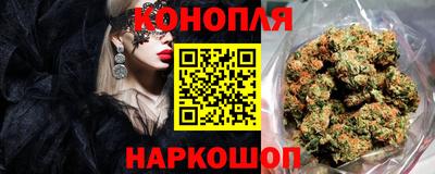 мефедрон Изобильный