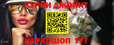дурь Ирбит