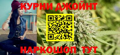 MDMA Ипатово
