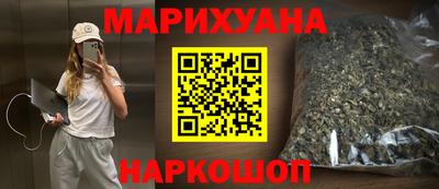 дурь Ирбит