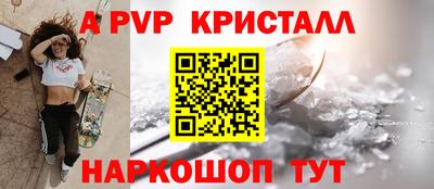 дурь Ирбит