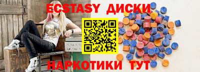 дурь Ирбит