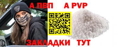 MDMA Ипатово